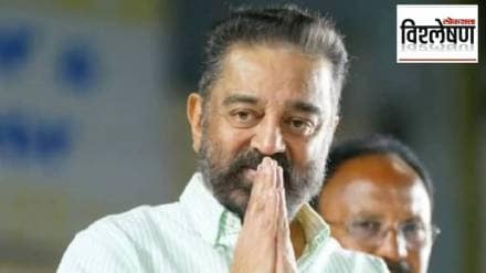 Kamal Haasans Kannada and Tamil language