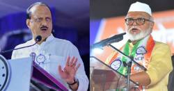 Ajit Pawar : छगन भुजबळ पुन्हा नाराज? राष्ट्रवादीच्या वर्धापन दिनाला गैरहजर राहिल्याने चर्चा; अजित पवार म्हणाले, “काही नेते…”