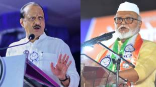 Ajit Pawar On Chhagan Bhujbal