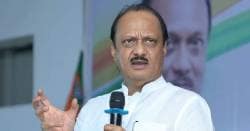 Ajit Pawar : “मी खिशात पैसे घेऊन बसतो काय?”, अजित पवारांनी शिवसेनेच्या मंत्र्यांना अप्रत्यक्ष सुनावलं