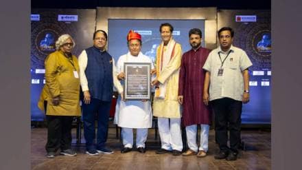 Pulotsav Ustad Amjad Ali Khan