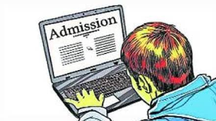 pune In zero round of 11th online admissions 9087 students got reserved quota seats day one