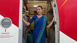 Air India Plane Crash : ‘मी लंडनला जातेय, काही दिवस फोन करू शकणार नाही’, बहिणीला केलेला फोन ठरला शेवटचा; विमान दुर्घटनेत २१ वर्षीय एअर होस्टेसचा मृत्यू