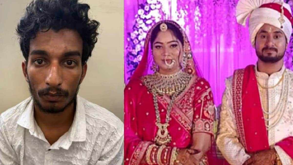 Raja Raghuvanshi Murder Case