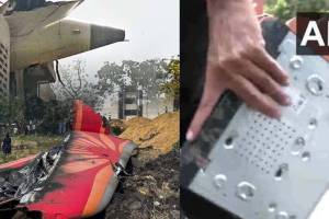 Ahmedabad Plane Crash Black Box
