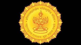 process of hearings before officials in the quasi judicial system to resolve land disputes will be made online