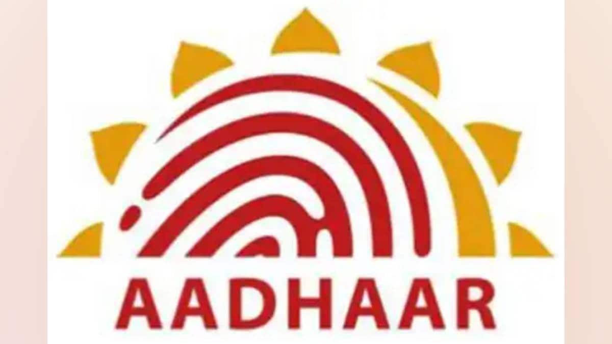 District gets 115 new Aadhaar centers 22 in Pune 24 in Pimpri Chinchwad city