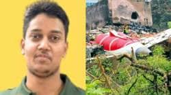 Air India Plane Crash : “तुम चलो, मैं हाथ धोकर आता हूं”, मित्राला मेसमधून जाण्यास सांगितलं अन् वसतिगृहावर विमान कोसळलं, विमान अपघातात आर्यनचा मृत्यू