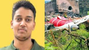 Air India Plane Crash