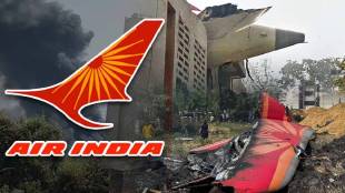 Air India Plane Crash Ahmedabad