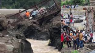 kundmala bridge collapse