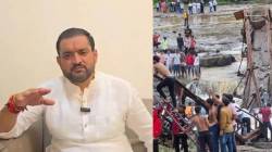 Kundmala : पुण्यातील कुंडमळ्यातील पूल कोसळल्याची घटना कशामुळे घडली? आमदार शेळकेंनी सांगितलं कारण; म्हणाले, “एकाचवेळी पर्यटक…”