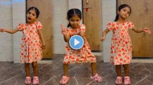 Girl qatal trend dance