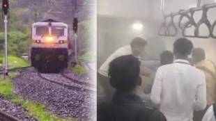 daund pune demu train accident