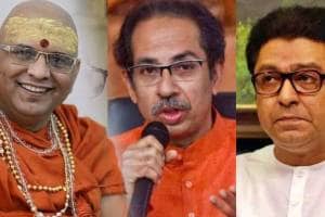 Pragyananand Saraswati latest news
