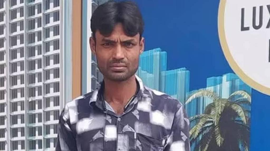 Maharashtra Police and Citizenship Bangladesh