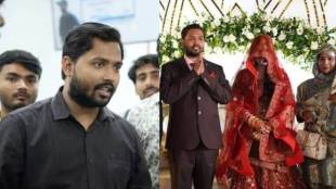 Khan Sir Got Married