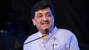 Ashok Chavan visited Bhokar ZP school Monday celebrating new academic year start with children
