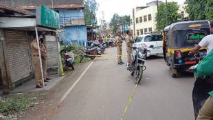 Shooting occurred Wednesday at Miraj salon case being registered said Deputy SP Pranil Gilda