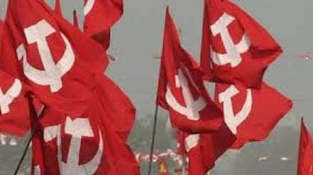 Marxist Communist Party opposed three language formula condemned governments backdoor push to impose Hindi