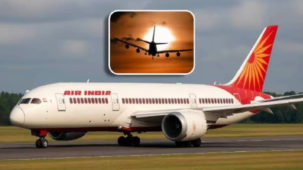 Air India Flight Cancel
