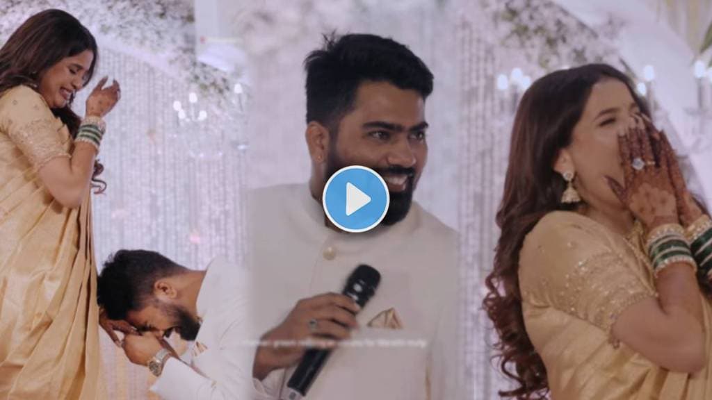 marwadi groom ukahana for marathi bride