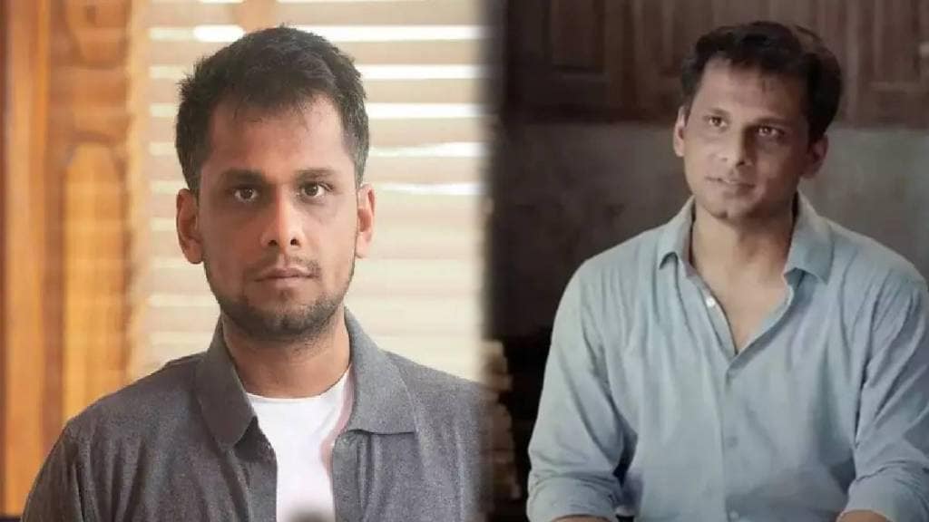 Who is Raghunandan Saraf