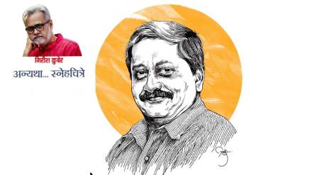 girish kuber memories of Manohar Parrikar