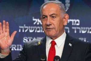 Benjamin Netanyahu