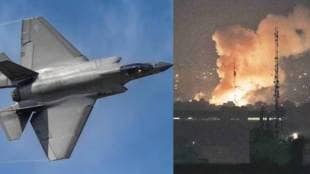 US Airstrikes Iran
