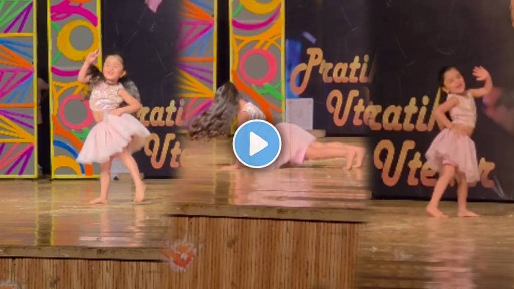small girl dance in london thumakda