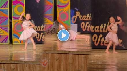 small girl dance in london thumakda