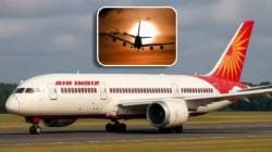 Air India Flight Cancel : एअर इंडियाचा मोठा निर्णय; १९ मार्गांवरील विशेष विमानांची सेवा केली कमी, वाचा यादी!