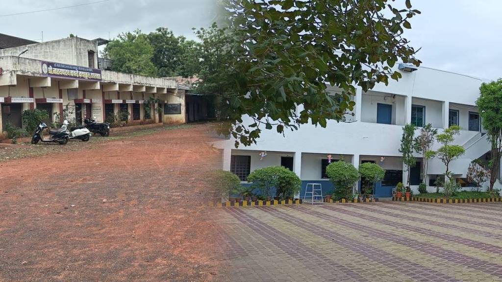 yavatmal government schools