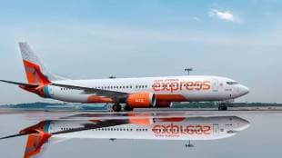 Air India Express Flight