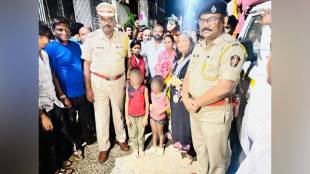 children missing Nagpur, Deaf and mute children,