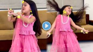Small girl dance in radha kaise na jale song