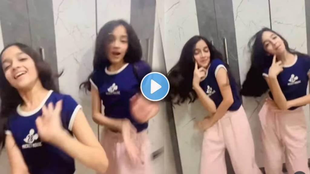 twin sisters dance in ek number tuzi kamber song