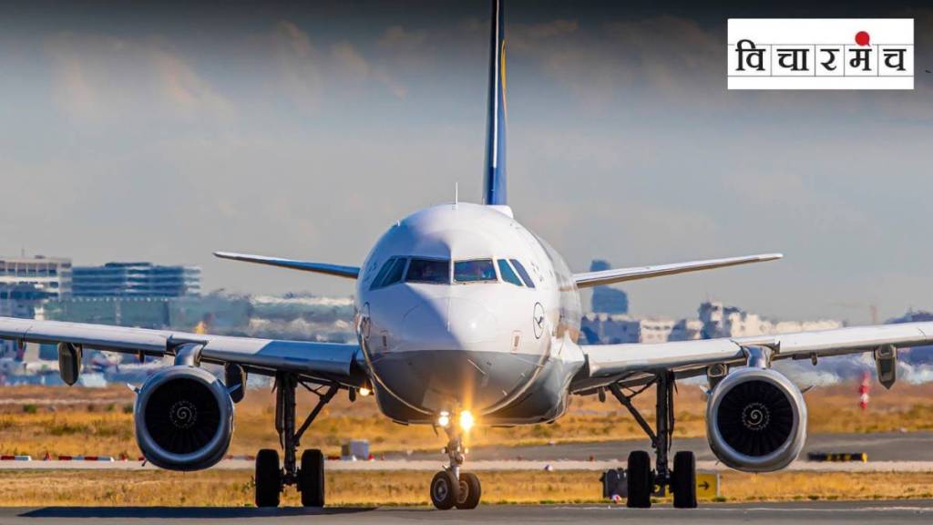 Ahmedabad plane crash case , Airport funnel zone,