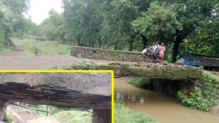 Surya Canals bridge, Palghar district Surya Canals,