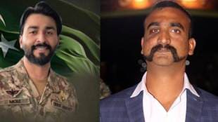 Major Moiz Abbas Shah