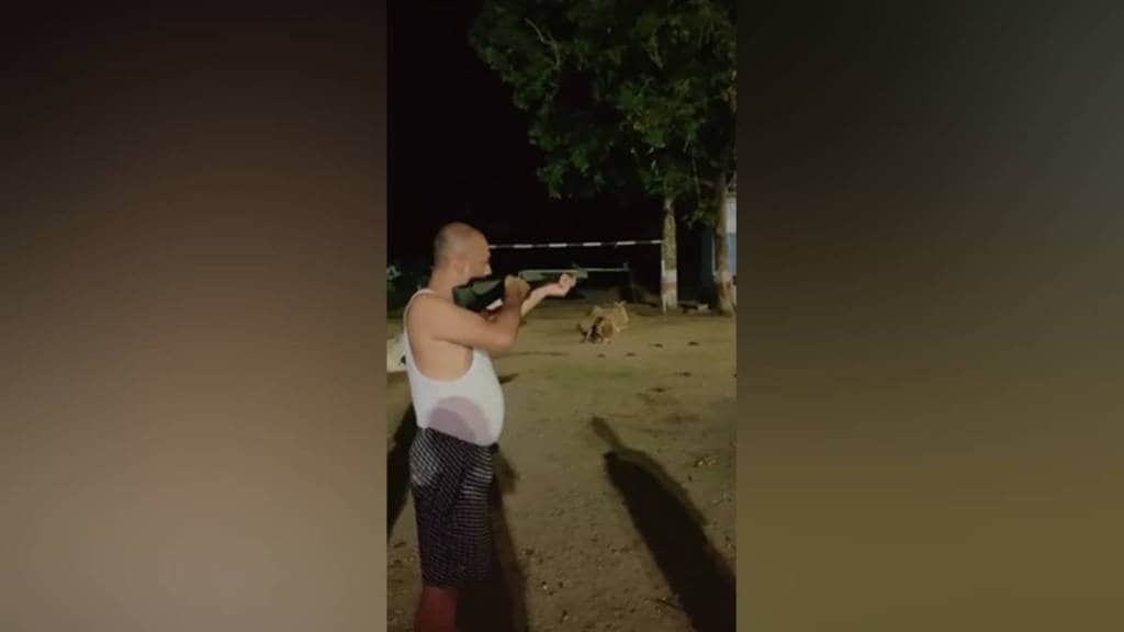 Dog killed in air gun firing, Dog killed air gun firing Bhandara,