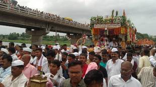 Sant Dnyaneshwar Maharaj Palkhi departs for Satara after nira snan