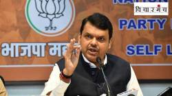 वर्तमानातील ‘अघोषित आणीबाणी’च्या दडपशाहीचा अध्याय !