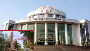 Airoli Ambedkar Memorial Educational Centre, Mumbai University, Navi Mumbai Municipal Corporation, Ambedkar Memorial Educational Centre,