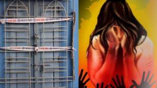 Kolkata Law Student Rape Case