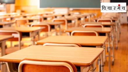 Hindi Language Maharashtra School, Hindi Language ,