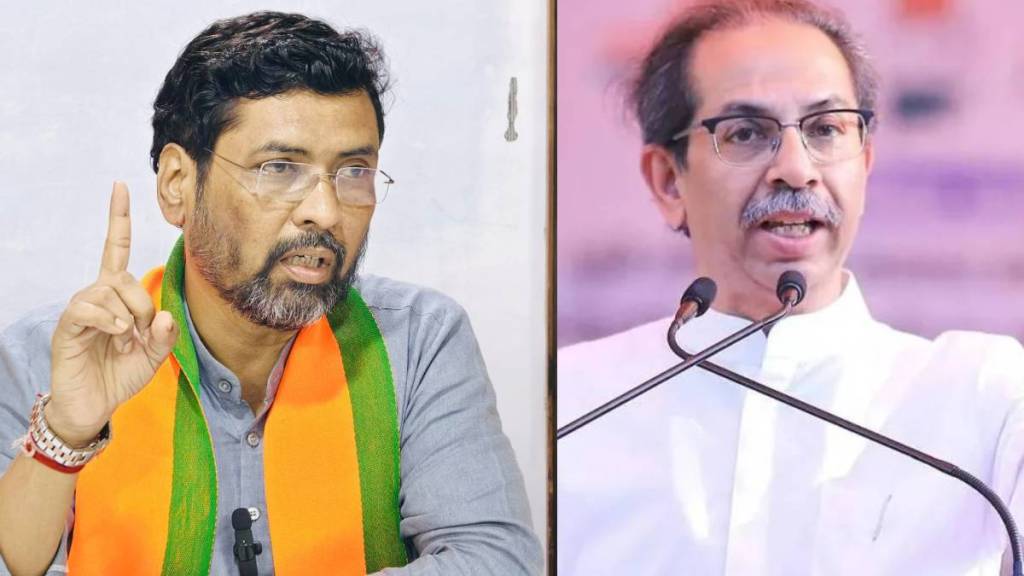 Keshav Upadhye On Uddhav Thackeray