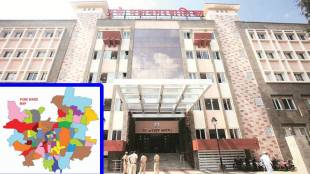 Pune Municipal Corporation Election, Pune Ward structure Process, Municipal Corporation Election , Pune latest news, Pune elections, loksatta news,