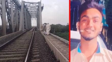 Youth fall from local train, Mumbra-Retibandar railway turn , Youth died, local train, loksatta news,